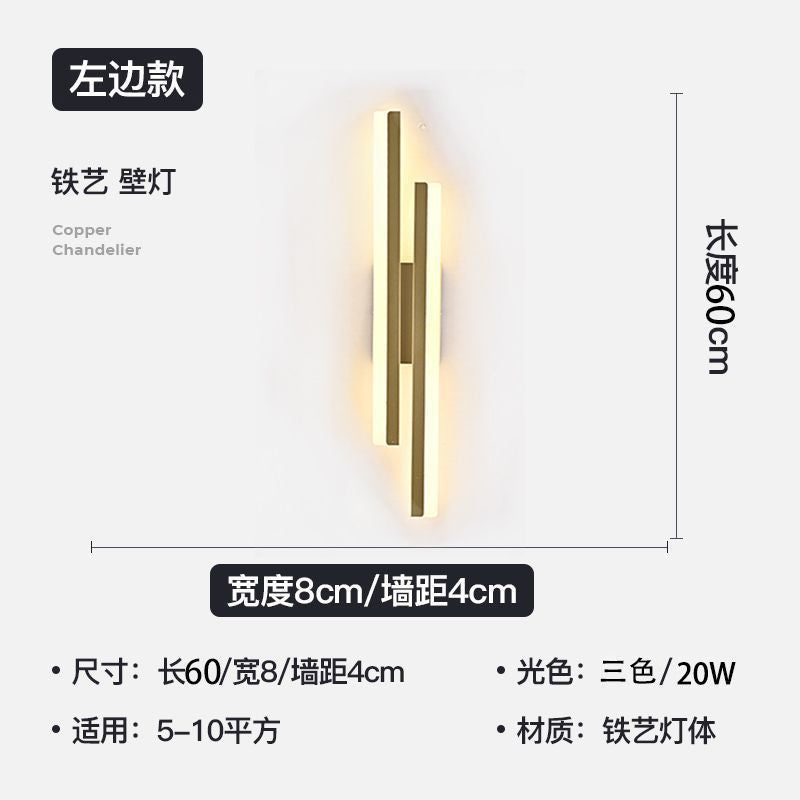 Minimalist wall lamp - nordic style living room tv background wall ambient light - creative, unique, modern bedroom study bedside wall sconce
