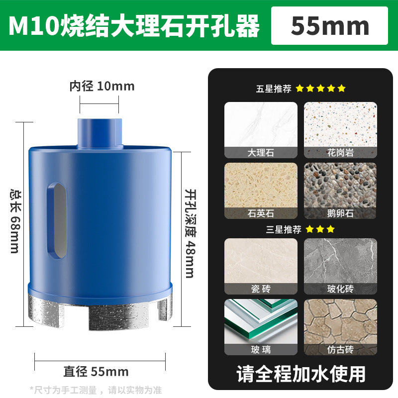 Angle grinder hole saw - for marble, stone, glass, ceramic, tile, pebble, and granite drilling