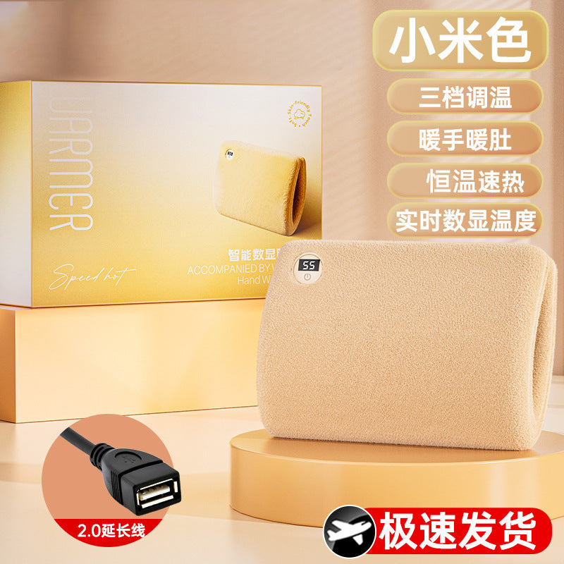 New arrival hand warmer bag digital display constant temperature office heating hand warmer knee warmer waist warmer belly student portable hot water bottle