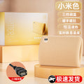 New arrival hand warmer bag digital display constant temperature office heating hand warmer knee warmer waist warmer belly student portable hot water bottle