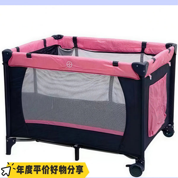 Crib Wholesale Export Foldable Cradle Bed Multifunctional Baby Play Bed Portable Foreign Trade Bed Middle Bed