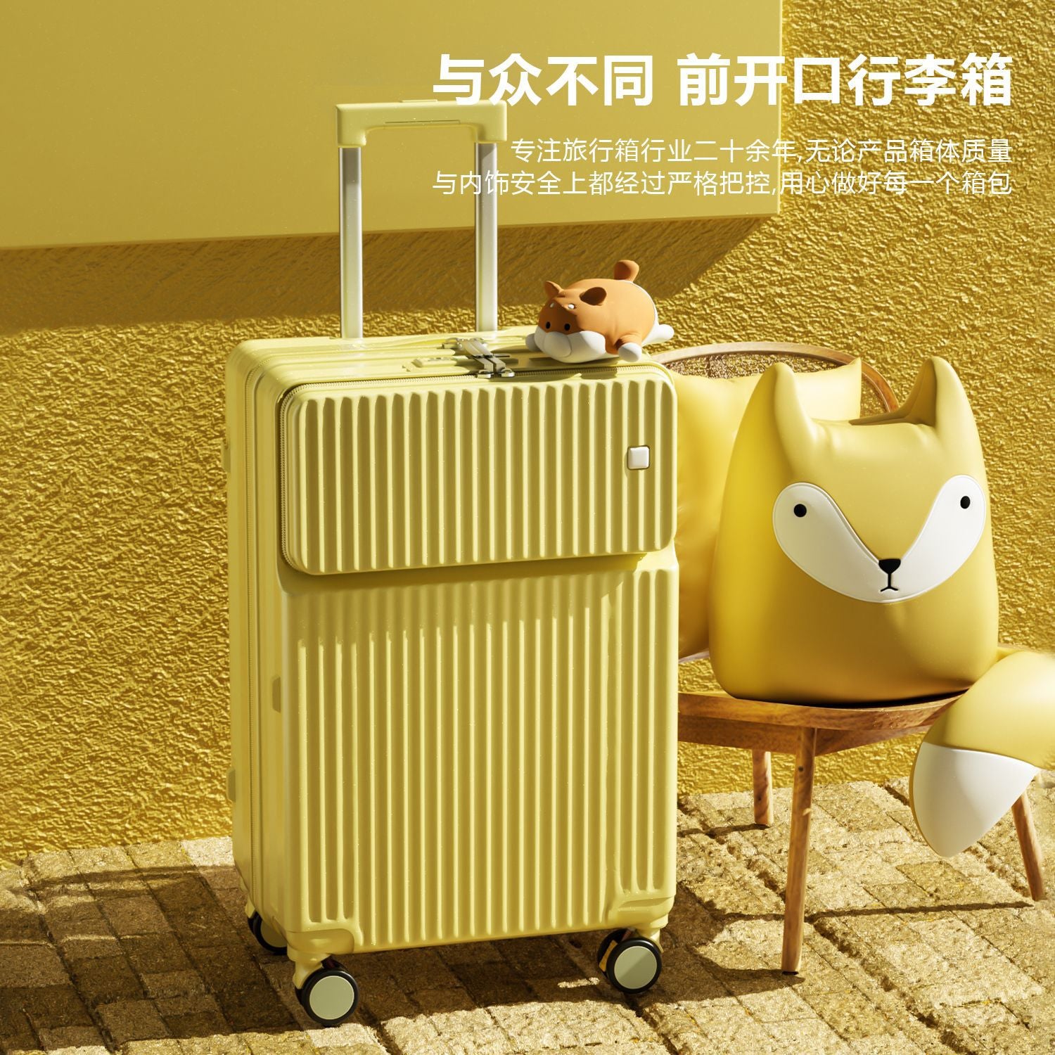 2025 new suitcase front open password box simple boarding large capacity durable high value suitcase