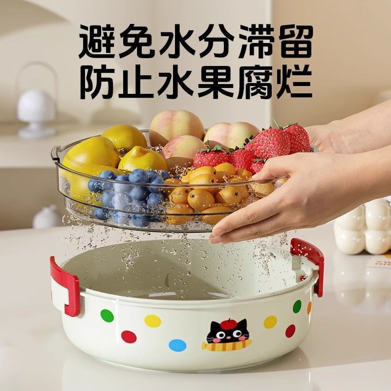 Dopamine Double Drain Fruit Plate Living Room Home Coffee Table Candy Box Snack Nut Storage Box Creative Dried Fruit Plate