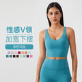 Fixed breast pad vest style sports bra naked shaping yoga intimatesu-shaped back fitness topsag001
