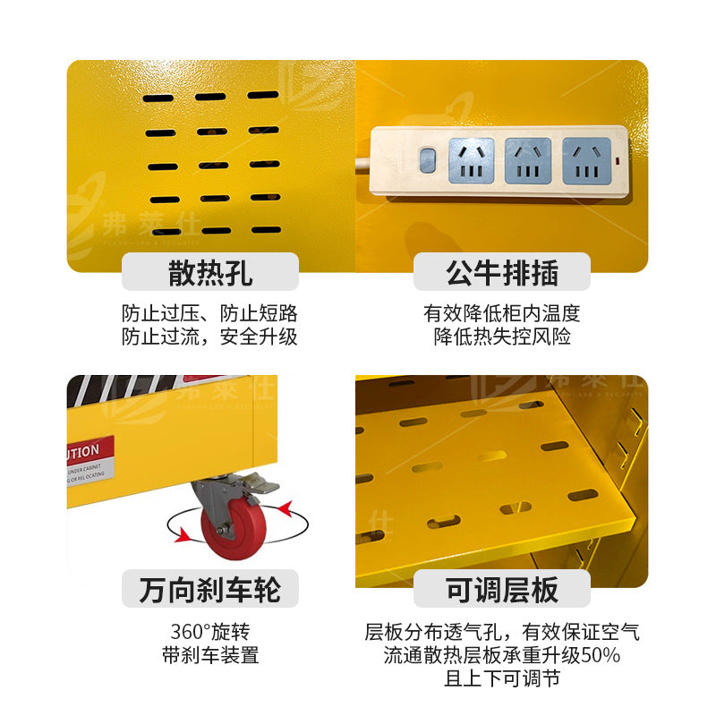 Industrial lithium battery charging cabinet Lead battery fire protection cabinet Safety box Household electric battery car charging explosion-proof cabinet