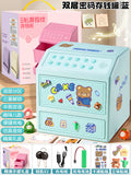New trendy kids' double-layer piggy bank safe - deposit & withdrawal, password & fingerprint simulation, savings toy for boys & girls
