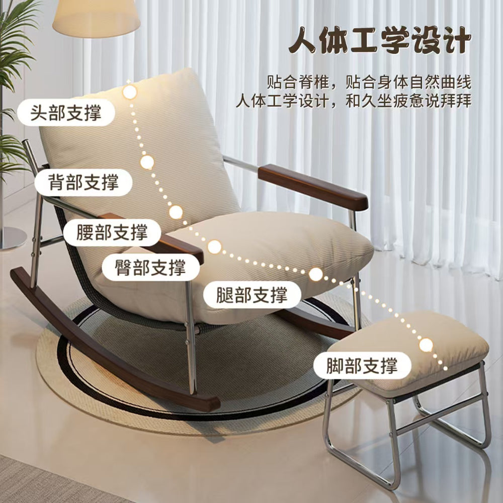 Rocking chair adult lazy sofa recliner small apartment living room home balcony leisure chair single rocking chair sofa chair