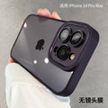 Suitable for iphone16 mobile phone case, gold shield all-inclusive lens film, apple 14 transparent anti-fall 13promax protective case