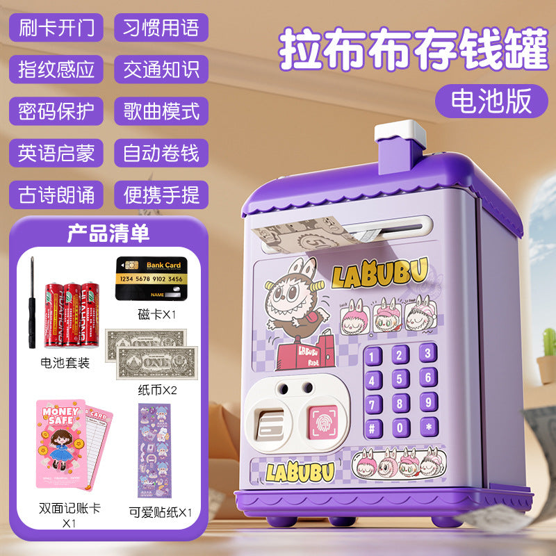 Nezha piggy bank fingerprint password kids boys and girls storage piggy bank money storage password box toy birthday gift