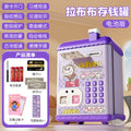 Labubu [card swipe & fingerprint/music & stories/automatic money suction] - battery operated