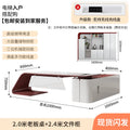 2.0m boss desk+2.0m file cabinet