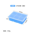 Sky blue - 6-compartment ice cube tray with lid