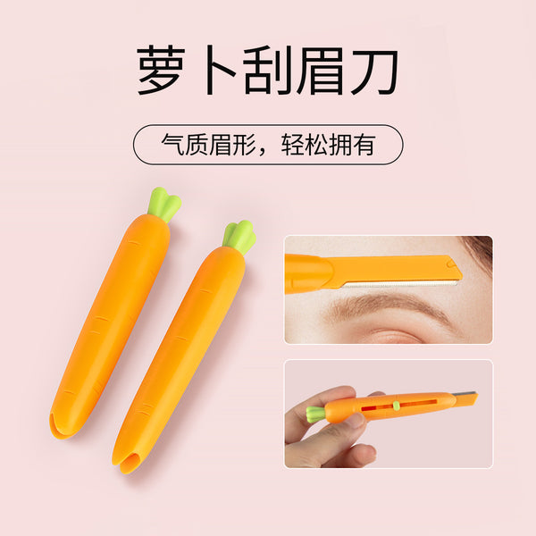 Portable carrot-shaped eyebrow scraper eyebrow trimmer set Anti-scratch eyebrow trimmer Stainless steel eyebrow scraper Beauty eyebrow trimmer tool