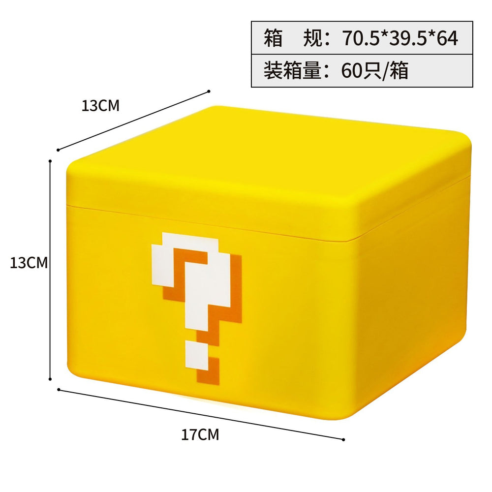 Mc my building block world magnetic cube assembly building blocks children's educational hell-level toy gift for boys