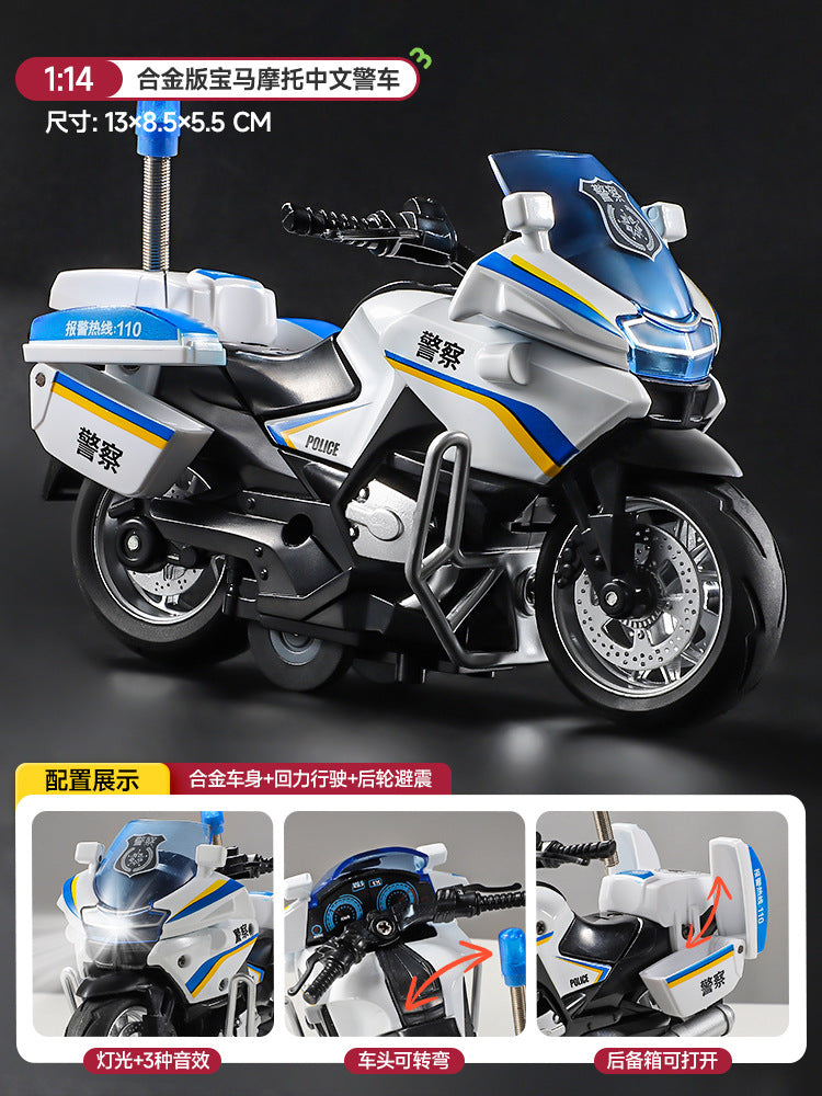 Alloy motorcycle toy for boys, racing simulation motorcycle model, iron horse police car, children's pull-back toy car gift