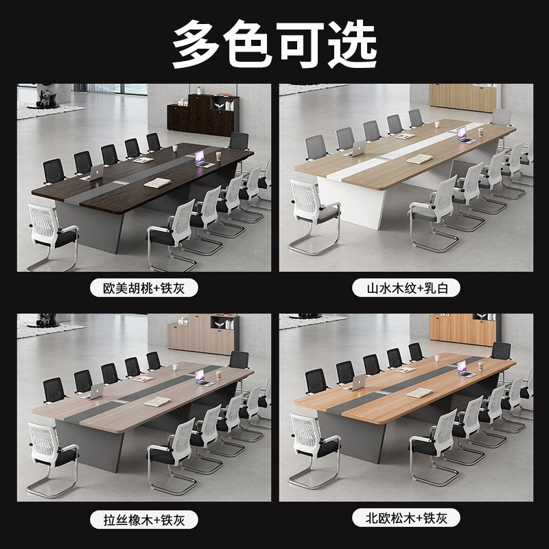 Saint-li conference table - modern minimalist executive desk and chair set - premium office conference table and meeting room furniture