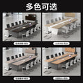 Saint-li conference table - modern minimalist executive desk and chair set - premium office conference table and meeting room furniture