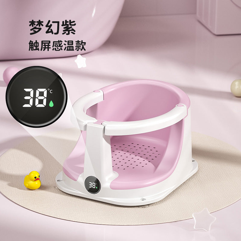 Wholesale baby bath seat - newborn baby bath chair, bath support, bathtub stand, seat support, non-slip pad, bath stool