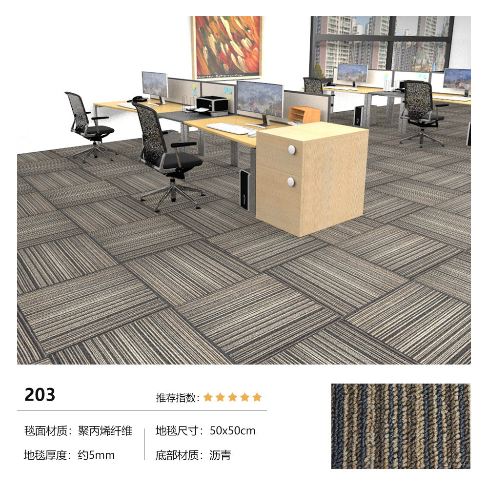Office square blanket large area whole paving billiard hall commercial office building company carpet patchwork cement floor straight paving
