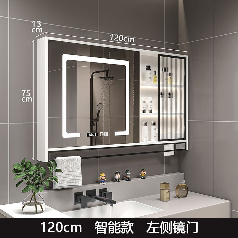 Solid wood bathroom smart mirror cabinet separate wall-mounted bathroom storage mirror mirror box rack integrated vanity mirror