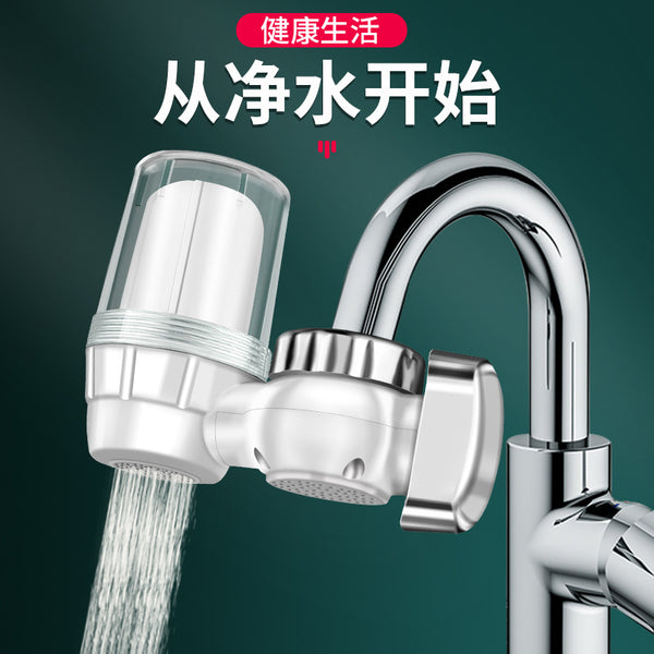 Water purifier faucet filter tap water household kitchen bathroom tap water pre-purifier ceramic core