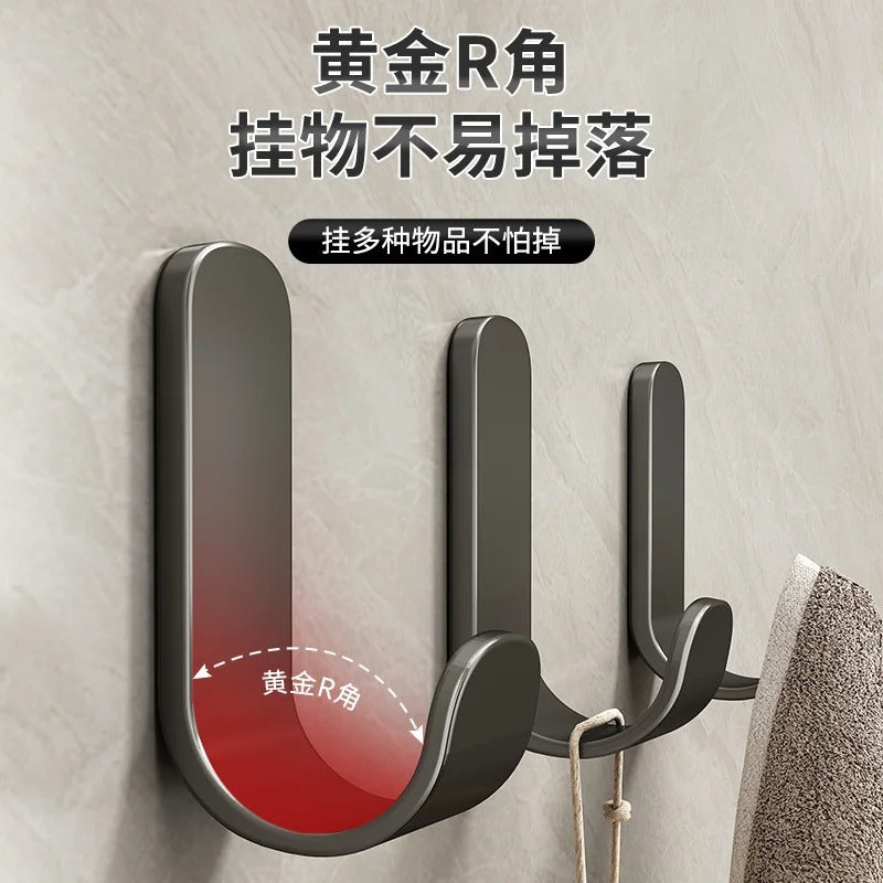 Thickened hook strong adhesive punch-free traceless adhesive hook wall sticker wall load-bearing kitchen bathroom door back hook
