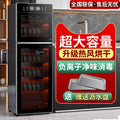 Xinfei free drain disinfection cabinet for home small vertical desktop stainless steel kitchen commercial dishes and dishes disinfection cabinet