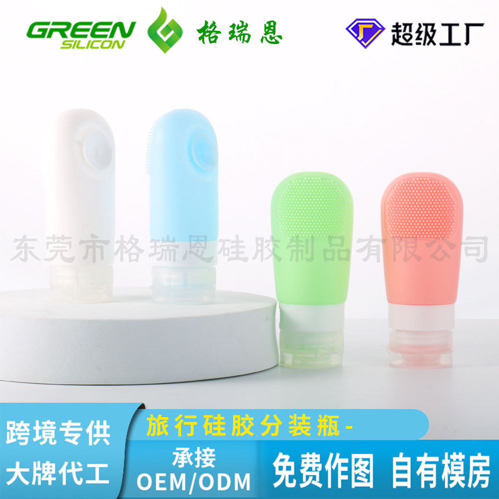 Press the outdoor travel silicone sub-bottle with suction cup brush 60ML laundry detergent shower gel silicone storage bottle
