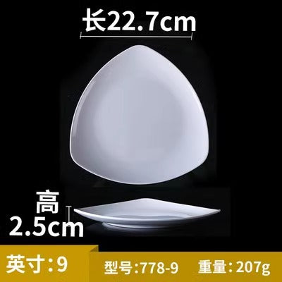 Fat beef plate melamine hotpot restaurant buffet plate tableware barbecue plate commercial side dish dish lettuce bucket haidilao