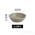 8.6inch - gray