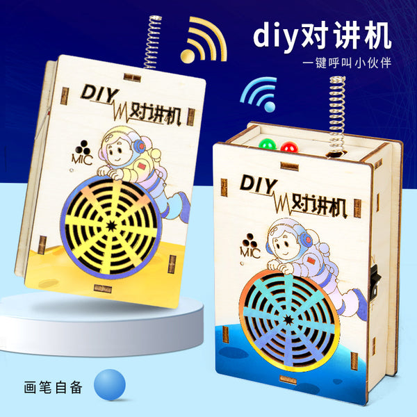 Science experiment DIY walkie-talkie model wireless paging technology small production children's handmade steam material set