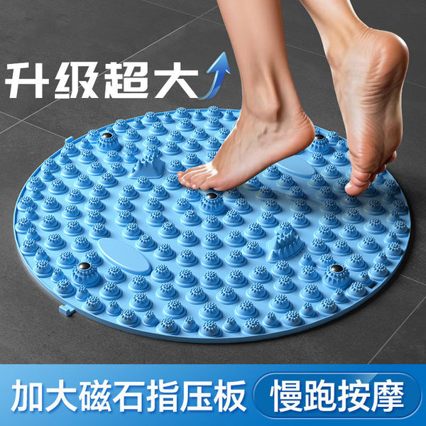 Shiatsu board spot wholesale foot massage pad household super pain foot sole round foot pad toe pressing plate oversized