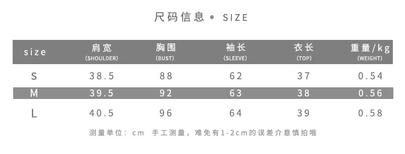 Europe and the United States  2025 autumn and winter new women's clothing fashion high-end fur fused metal leather buckle cardigan long-sleeved jacket