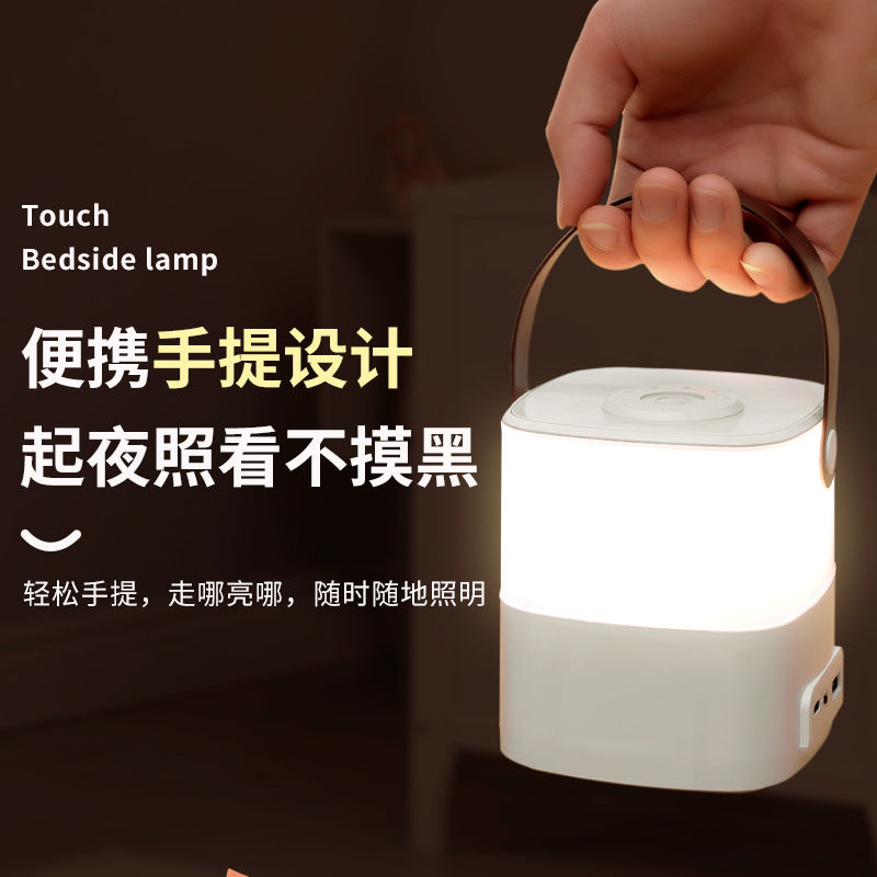Rechargeable touch night light - warm light ambient bedroom lamp for nighttime use, sleep companion, eye-caring soft light led bedside lamp, sleep light