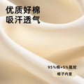 Large-scale personalized factory direct sales oem processing infant newborn fetal cap autumn winter new arrival boneless double layer warm