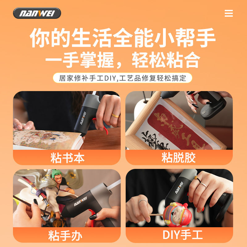 Nanwei hot melt glue gun wireless kids handmade for home hot melt glue gun rechargeable lithium electric hot melt gun small glue stick