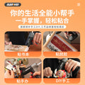 Nanwei hot melt glue gun wireless kids handmade for home hot melt glue gun rechargeable lithium electric hot melt gun small glue stick