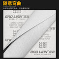 Sandpaper for sanding and polishing, ultra-fine 120 grit to 600 grit, wet/dry sandpaper, fine sandpaper, abrasive cloth, sanding paper, wet sanding for woodworking