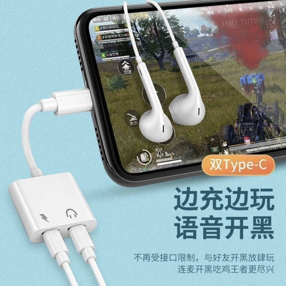 Apple iphone 17 compatible type-c headphone adapter dac digital decoder 2-in-1 audio converter cable tpc