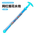 Influencer-approved large fireworks water gun - 360° spraying, outdoor water play, pull-back action, beach toy for kids
