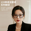 Hyundai modern sg-9pro bluetooth smart ai translation glasses simultaneous interpretation black technology can listen to songs and make calls