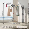 New foldable clothes drying rack, floor-standing, balcony/indoor use, double rod, thickened, extendable, multi-functional, home use, indoor/outdoor clothes drying rack