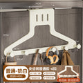 Over-the-door hook rack - no drilling required! heavy-duty adhesive hanger for entryway, perfect for hanging clothes, bags, and more. your ultimate storage solution!