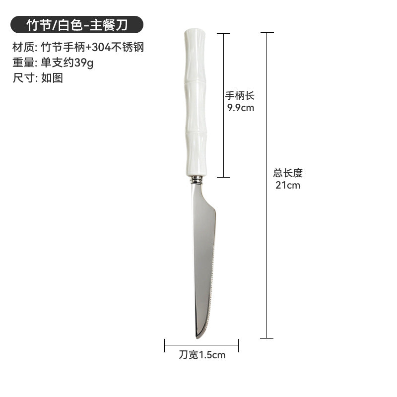 bamboo ball handle stainless steel knife, fork and spoon, western food steak knife, fruit fork, creative tableware set wholesale