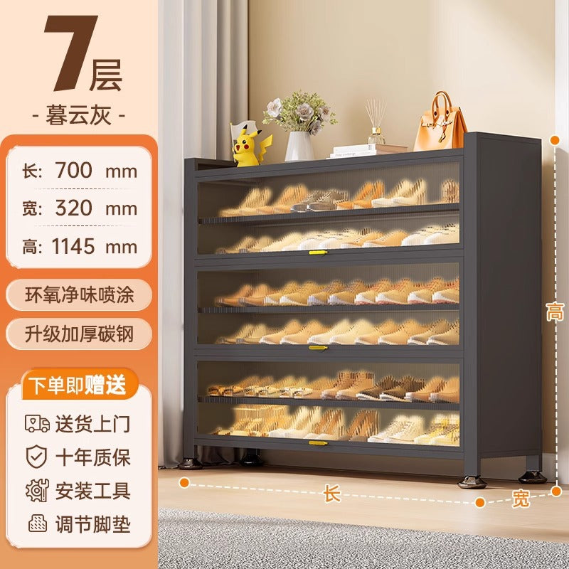 Steel shoe cabinet for home, entryway storage, integrated wall-mounted indoor hallway cabinet with door, dustproof multi-layer shoe rack