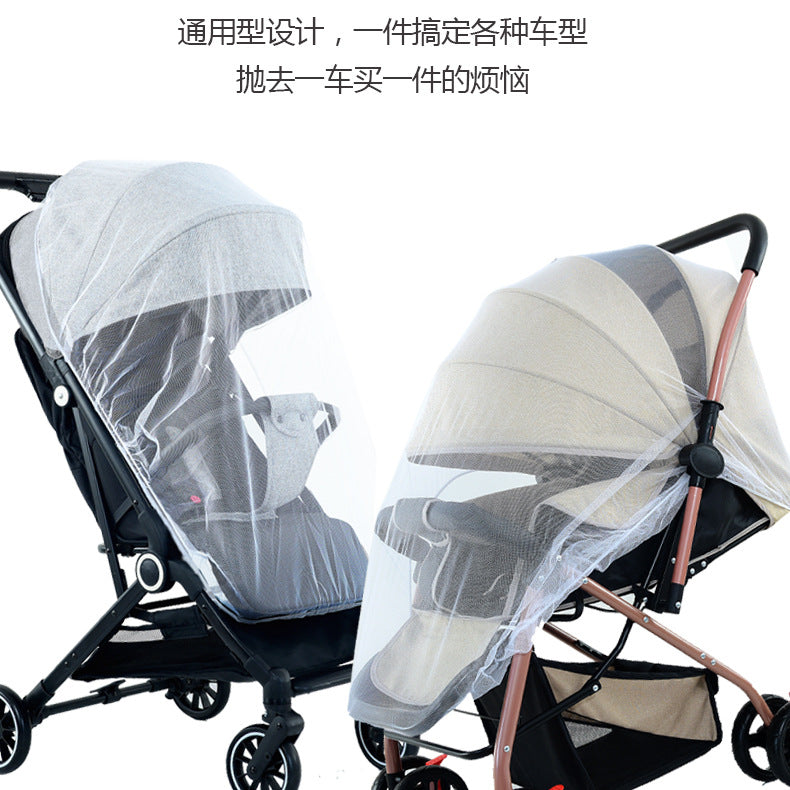Universal full coverage stroller mosquito net - sunshade, windproof, mesh screen, and anti-mosquito protection for baby carriages