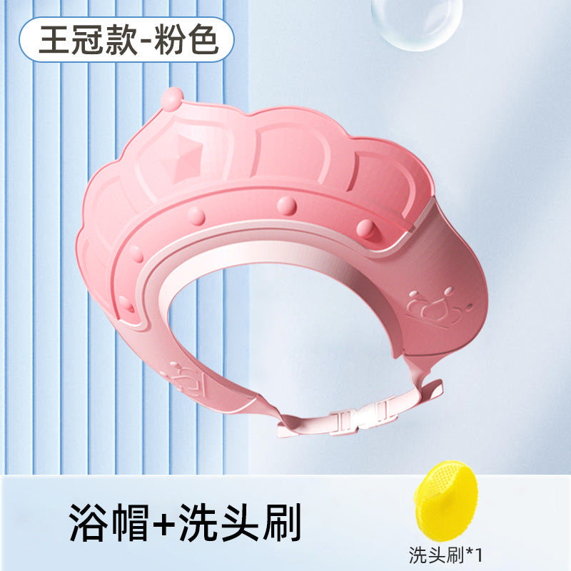Baby shampoo cap - waterproof, ear-protecting, adjustable bath visor for kids