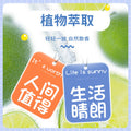 Car air freshener scent diffuser - net hanging car perfume for men and women - long-lasting light fragrance, odor eliminator