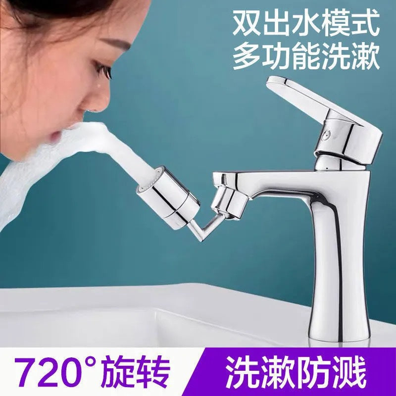 Universal faucet washbasin 720 degrees can be rotated to prevent splashing water, kitchen bathroom extension water-saving mouthwash aerator