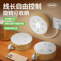 Round retractable socket multi-functional telescopic power strip dormitory power strip usb power strip for home power strip long line